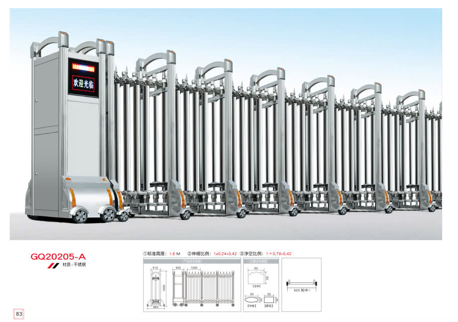 Hướng dẫn chọn mua cổng xếp nhập khẩu chất lượng
